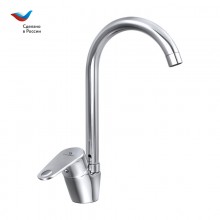 КОТТЕДЖ Смеситель для мойки с высоким изливом, одноручный, СЛАВЕН, Л22