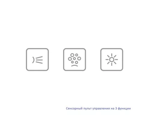 приобрести Ванна WHITECROSS Vibe 180x75 ULTRA NANO (хром) в магазине сантехники Elit-san.ru Ванна WHITECROSS Vibe 180x75 ULTRA NANO (хром) Elit-san.ru