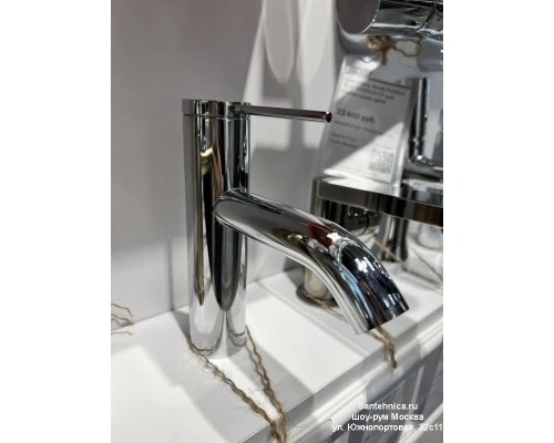 Смеситель Jacob Delafon Grands Boulevards для раковины, с донным клапаном, хром, E77958-4A-CP