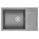 Кухонная мойка GRANULA (7805, АЛЮМИНИУМ)