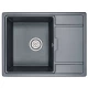 Кухонная мойка GRANULA (6503, ШВАРЦ)