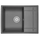 Кухонная мойка GRANULA (6501, ГРАФИТ)