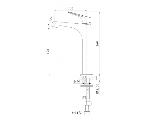 Смеситель для раковины высокий WONZON & WOGHAND BALANCE, Хром (WW-051124-CR/L)