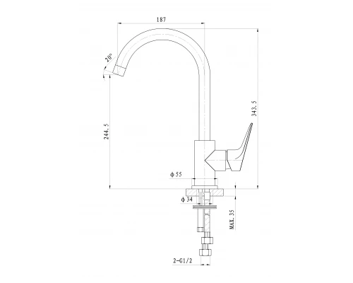Смеситель для кухни WONZON & WOGHAND BALANCE, Хром (WW-052101-CR)