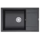 Кухонная мойка GRANULA (7805, ЧЕРНЫЙ)
