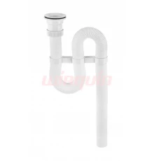 Сифон для ванны поворотный, выход ф 40мм,VIRPLAST