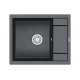 Кухонная мойка GRANULA (6002, ШВАРЦ)