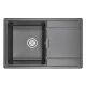 Кухонная мойка GRANULA (7804, ЧЕРНЫЙ)