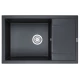 Кухонная мойка GRANULA (7805, ШВАРЦ)