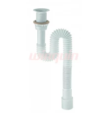 Сифон гофрированный 1¼ х 40/50 мм, L1200 мм, выпуск пластик