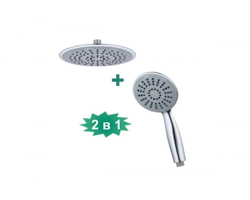 Комплект из двух душевых леек Hansen HP27-1, хром