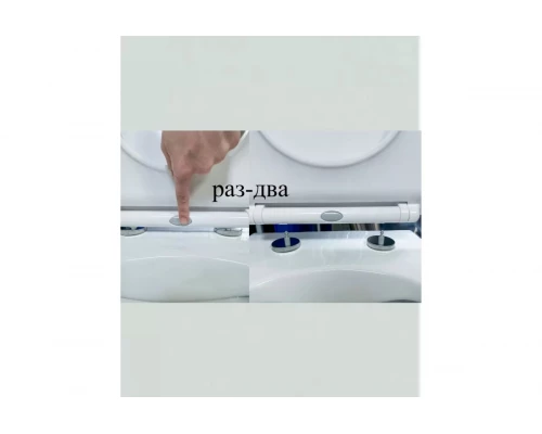 Сиденья для унитаза с микролифтом 413мм.340мм Ganzer GZ19002 белый