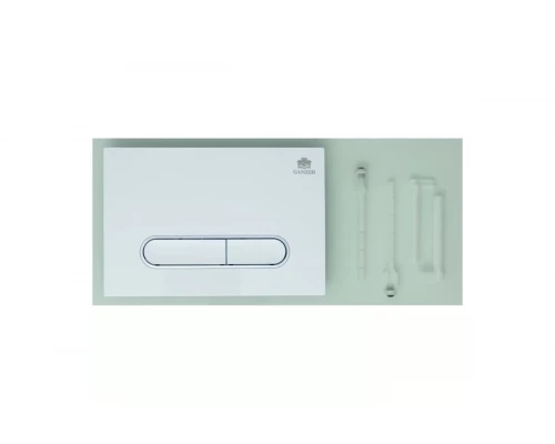 Кнопка для инсталляции Ganzer GZ2752-F белый