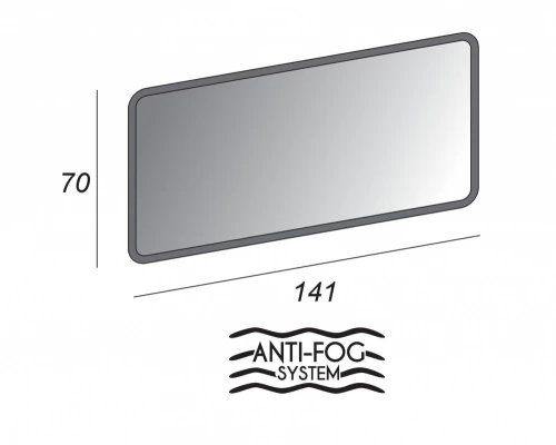 Зеркало Cezares 44994 140x70 см настенное с подсветкой