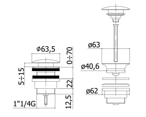 Донный клапан Paffoni ZSCA050CR, универсальный, хром
