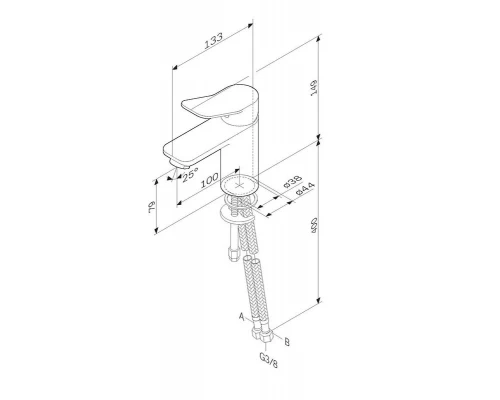 Смеситель Am.Pm X-Joy F85A02133, для раковины, белый матовый