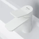 Смеситель Am.Pm X-Joy F85A02133, для раковины, белый матовый