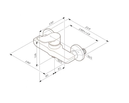 Смеситель Am.Pm X-Joy F85A20033, для душа, белый матовый