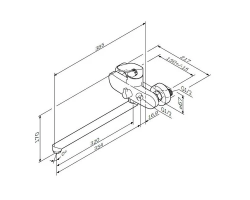 Cмеситель Am.Pm Like F8090000 для ванны и душа