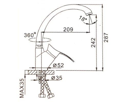 13.008 Смеситель для кухни