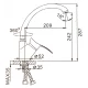 13.008 Смеситель для кухни