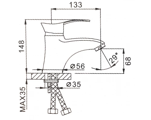 13.001 Смеситель для раковины