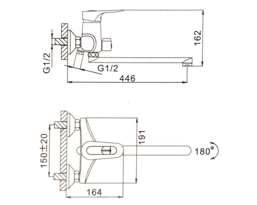 12.016 Смеситель для ванны