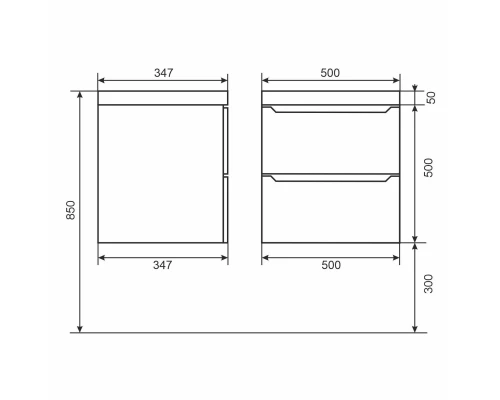 Тумба с раковиной для ванной Uperwood Tanos (50 см, подвесная, матовая, белая/графит)