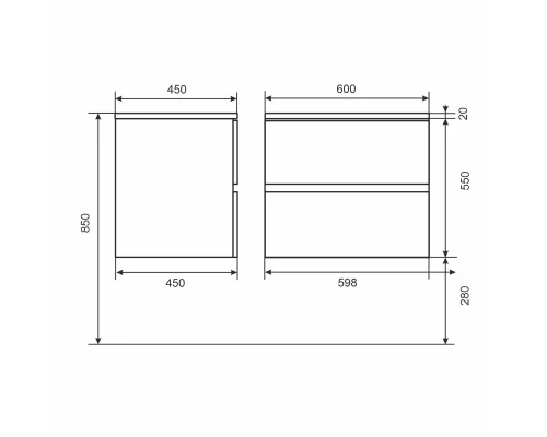 Тумба под раковину для ванной Uperwood Barsa (60 см, подвесная, черная/дуб сонома)