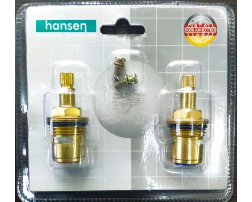 Кран-букса 20 шлицов Hansen H011-20