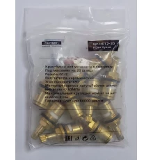 Кран-букса 20 шлицов Hansen H012-20