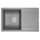 Кухонная мойка GRANULA (7804, АЛЮМИНИУМ)