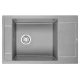 Кухонная мойка GRANULA (7806, АЛЮМИНИУМ)