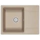 Кухонная мойка GRANULA (6503, ПЕСОК)