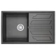 Кухонная мойка GRANULA (8002, ЧЕРНЫЙ)
