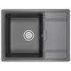 Кухонная мойка GRANULA (6503, ЧЕРНЫЙ)