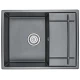 Кухонная мойка GRANULA (6501, ШВАРЦ)