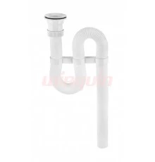 Сифон для ванны поворотный, выход ф 40мм,VIRPLAST