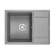 Кухонная мойка GRANULA (6503, АЛЮМИНИУМ)