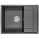Кухонная мойка GRANULA (6501, ЧЕРНЫЙ)