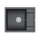 Кухонная мойка GRANULA (6002, ШВАРЦ)