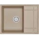 Кухонная мойка GRANULA (6501, ПЕСОК)