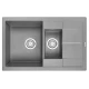 Кухонная мойка GRANULA (7802, АЛЮМИНИУМ)