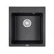 Кухонная мойка GRANULA (4651, ЧЕРНЫЙ)