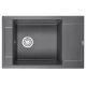 Кухонная мойка GRANULA (7806, ГРАФИТ)