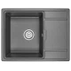 Кухонная мойка GRANULA (6503, ГРАФИТ)