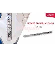 Душевой лоток Venisio, 700 мм.,решетка нерж. сталь.,гидрозатвор 50мм., слив 84л/мин., WIRQUIN