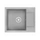Кухонная мойка GRANULA (6002, АЛЮМИНИУМ)