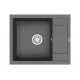 Кухонная мойка GRANULA (6002, ГРАФИТ)