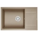 Кухонная мойка GRANULA (7805, ПЕСОК)